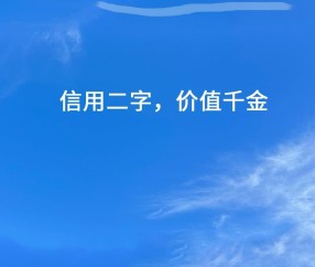 张雪峰捐款 5000 万，和吴京是一样的人。