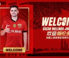 东体：海港新援梅伦多已于周一抵达上海，昨天在世纪公园恢复训练