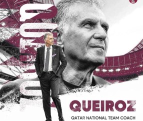 别伊朗去卡塔尔 奎罗斯成执教亚非拉国家队专业户